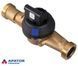 Счетчик холодной воды Powogaz JS-16,0 MASTER C+ NE с импульсным выходом Ду40