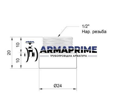 Подовжувач латунний хромований для труб Ду15 (1/2") ВЗ (10 мм)