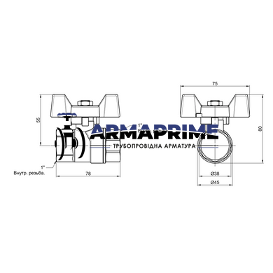 Кран латунний муфтовий ВВ Thermo Alliance Ду25 Ру40