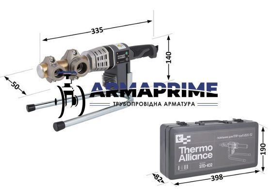 Паяльник автоматический для пайки пластиковых труб &Oslash;20-32 (700W) Thermo Alliance