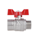 Кран латунный муфтовый ВН Thermo Alliance Ду25 Ру40