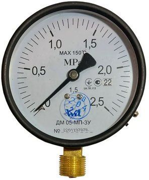 Манометр ДМ 05-МП-3У-01 радиальный 2,5 МПа кл. 1,5 М20x1,5