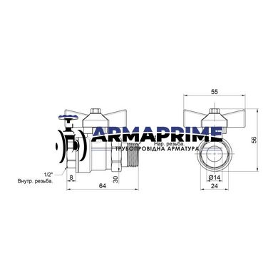 Кран латунный муфтовый с американкой ВН SD Plus Ду15 Ру40