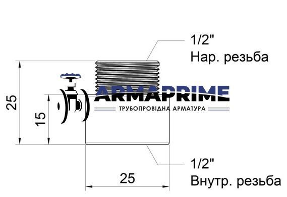 Подовжувач латунний хромований для труб Ду15 (1/2") ВЗ (25 мм)