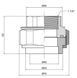Американка ППР Ду40х1 1/4" внутренняя резьба Thermo Alliance