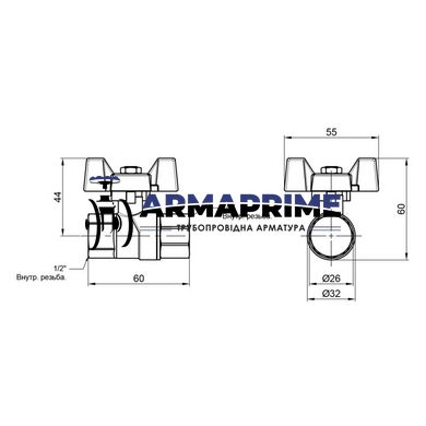 Кран латунный муфтовый ВВ (газ) SD Forte Ду15 Ру40