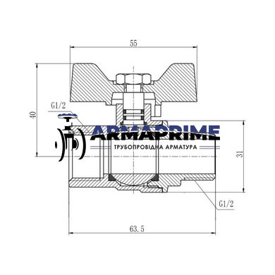 Кран латунный муфтовый ВН (газ) SD Forte Ду15 Ру40