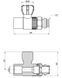 Кран кульовий прямий радіаторний 20х1/2" Thermo Alliance