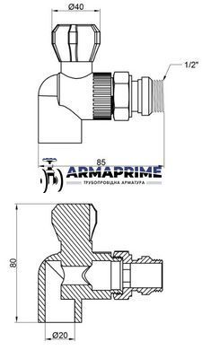 Кран кульовий кутовий радіаторний 20х1/2" Thermo Alliance