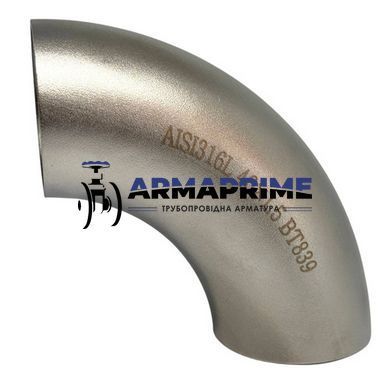 Відвід нержавіючий AISI 316 90&deg; Ду50 (&Oslash; 60,3х2)