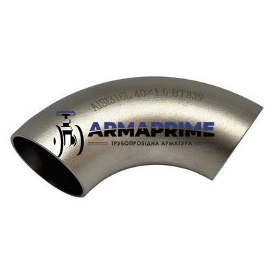 Відвід нержавіючий AISI 316 90&deg; Ду50 (&Oslash; 60,3х2)
