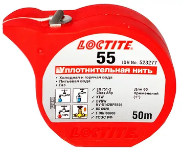 Нить полиамидная для герметизации резьбы Loctite 55 (50 м)